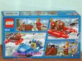 Продавам лего LEGO CITY 60176 - Бягство от дивата река, снимка 2