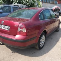 фолксваген пасат 5 седан 1.9тди 130k.c. АВФ/vw passat v sedan 1.9tdi 1.9tdi 130k.c. AVF НА ЧАСТИ , снимка 3 - Автомобили и джипове - 25449270