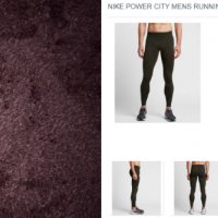 Salomon, The North Face, Nike, Adidas – мъжки клинове, снимка 6 - Спортни дрехи, екипи - 25342799