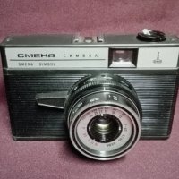 Фотоапарати от соца., снимка 1 - Антикварни и старинни предмети - 25743382