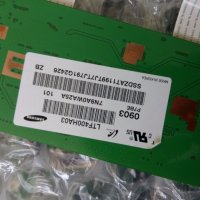 T con Board FHD60C4LV0.3, снимка 3 - Части и Платки - 19011632