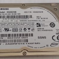 HP Mini 1000 на части, снимка 4 - Части за лаптопи - 24906865