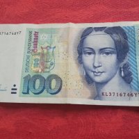 Изкупувам банкноти от 100 западно  германски марки. Може и количества. , снимка 1 - Нумизматика и бонистика - 23459575