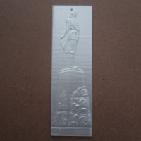 руски пластмасов сувенир, снимка 1 - Други ценни предмети - 21077116