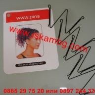 Комплект за професионални прически Hairagami Kit - код 0435, снимка 6 - Аксесоари за коса - 12493719