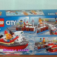 Продавам лего LEGO CITY 60213 - Пожар на доковете, снимка 2 - Образователни игри - 24697425