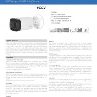 DAHUA HAC-HFW1230R-Z-IRE6 2 MP Starlight Водоустойчива Камера HDCVI AHD HDTVI MотоВарифокал 2.7-12мм, снимка 2 - HD камери - 26131521
