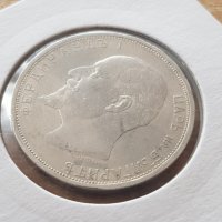 2 лева 1912 година сребърна монета от колекция и за колекция, снимка 5 - Нумизматика и бонистика - 25008987