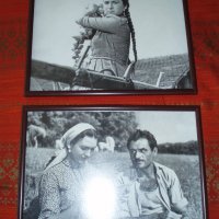 колекция черно-бели снимки в рамки от стари БГ филми, снимка 1 - Колекции - 21511795