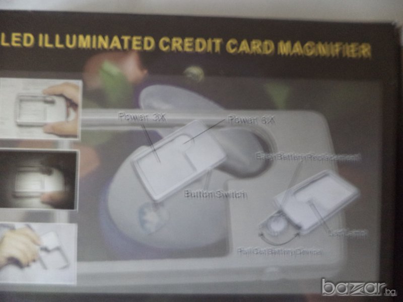 ЛУПА С ОСВЕТЛЕНИЕ, снимка 1