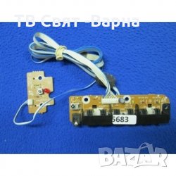 IR/Button BN41-00644A BN41-00645A TV SAMSUNG LE23T51BS, снимка 1