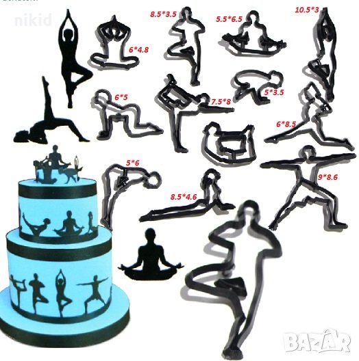 12 бр Йога спорт гимнастика Силуети пластмасови резци форми украса фондан торта декор, снимка 1