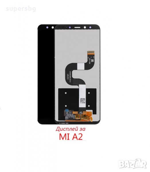 Дисплей за Xiaomi Mi A2 XIAOMI Mi 6X LCD Digitizer Touch Screen Panel Тъч скрийн, снимка 1