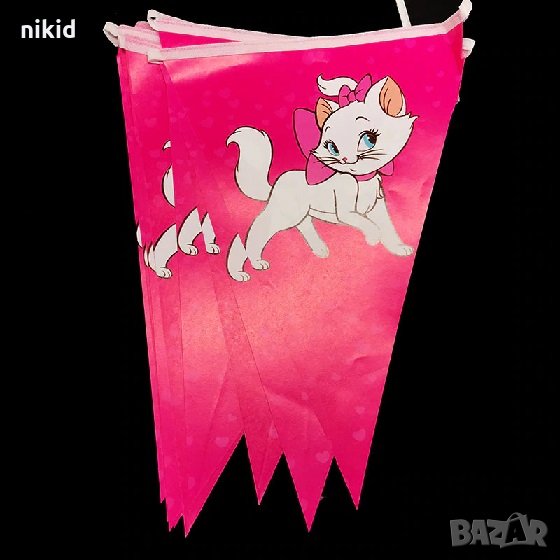 Коте Мари Marie Парти Гирлянд Знаменца Флаг Банер, снимка 1