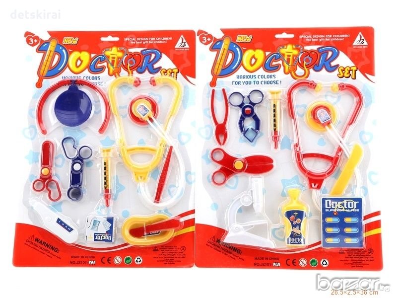 Докторски кт на картон, снимка 1