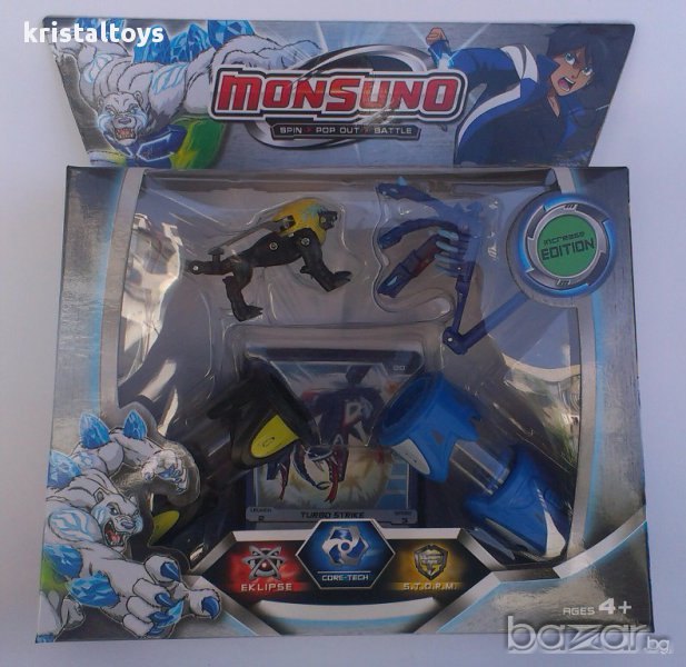 Детска играчка Монсуно - Monsuno 8804/2, снимка 1