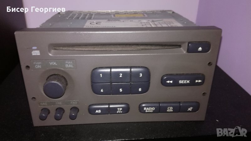 CD за SAAB , снимка 1