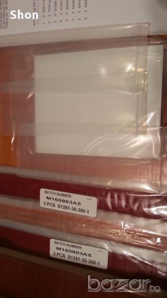 Кабелна глава RAYCHEM 24 KV - открит монтаж, снимка 1