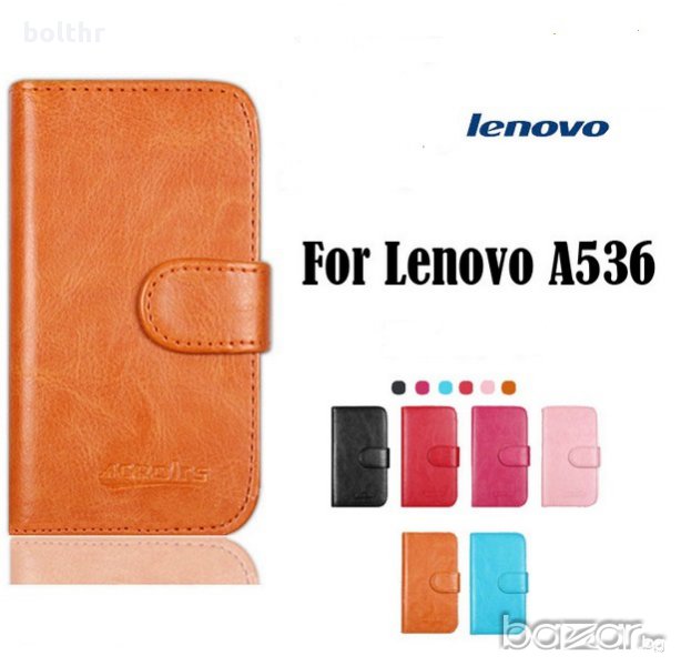 КАЛЪФ ТИП ТЕФТЕР ЗА LENOVO A536, снимка 1