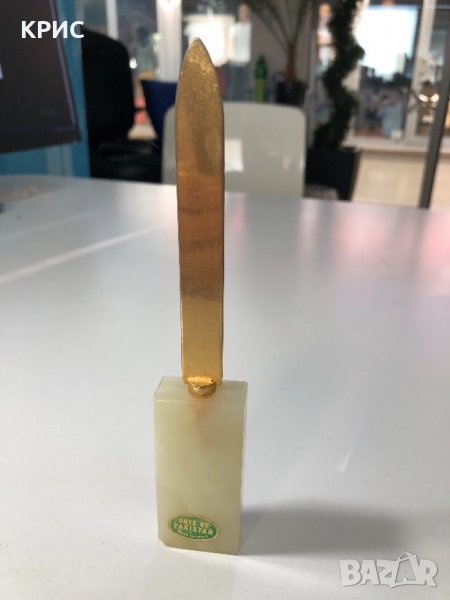 Нож за писма,Onyx of Pakistan,Made in Italy, снимка 1