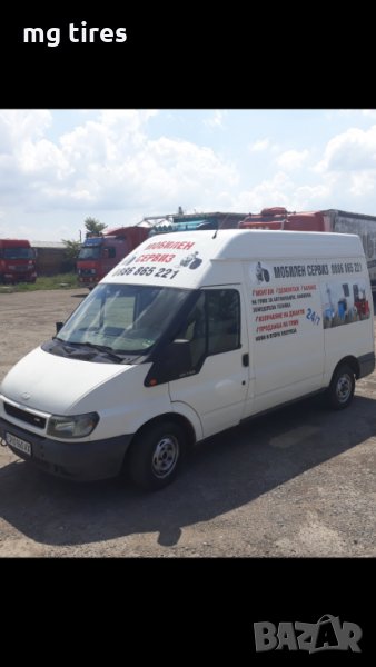 Мобилен сервиз,вулканизатор,пътна помощ,нова загора,сливен,стара загора,ямбол,гурково,раднево, снимка 1