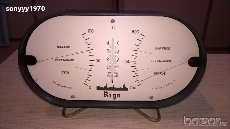 Ретро хидро/баро/термометър-руски-22х13х5см, снимка 1