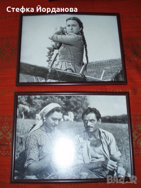 колекция черно-бели снимки в рамки от стари БГ филми, снимка 1