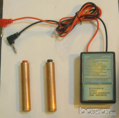 Уред за електромагнитно лечние Зепер | Zapper |, снимка 2 - Друга електроника - 6590395