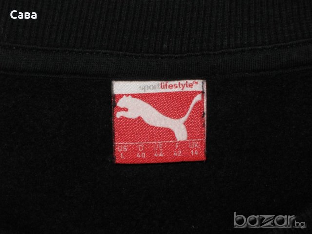 Ватирана блуза PUMA  дамска,хл
