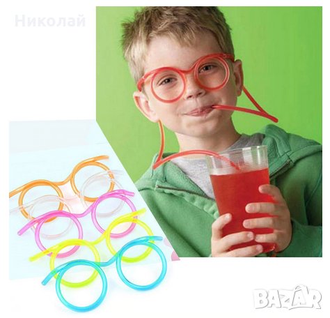 Детски парти сламки - очила , декорация за рожден ден , аксесоари за деца сламка очила, снимка 3 - Други - 25948517