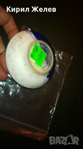 Пепелник ГЪРЦИЯ Олимпийски игри, снимка 3 - Колекции - 23110637