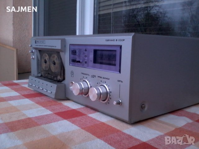 Орель МП-101С-1.ДЕК, снимка 6 - Декове - 23766250