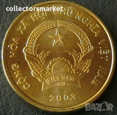 1000 донги 2003, Виетнам, снимка 2 - Нумизматика и бонистика - 24927400