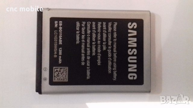 Samsung SM-G110 - Samsung Galaxy Pocket 2 оригинални части и аксесоари , снимка 4 - Резервни части за телефони - 23440332