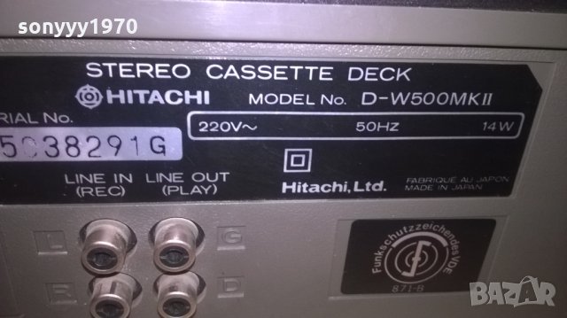 hitachi d-w500mkll made in japan-внос швеицария, снимка 14 - Декове - 24407001