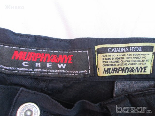 MURPHY&NYE нови с етикет къси панталони размер 34., снимка 6 - Къси панталони - 11291286