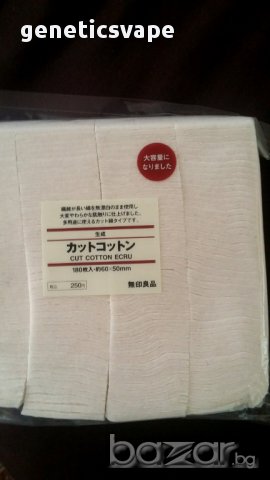 Органичен Японски памук Muji - 100% чист натурален продукт! , снимка 1 - Други - 16391588