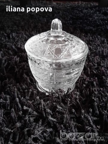 Стъклена купа