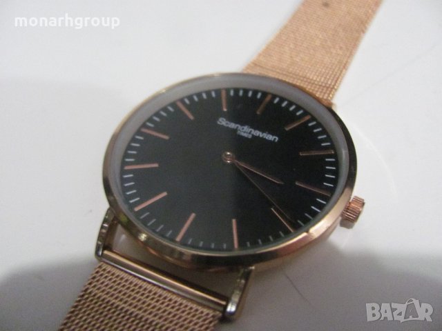 Часовник Scandinavian