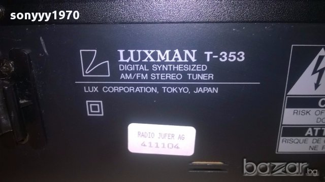 Luxman t-353-stereo tuner-made in japan-внос швеицария, снимка 4 - Ресийвъри, усилватели, смесителни пултове - 15103430