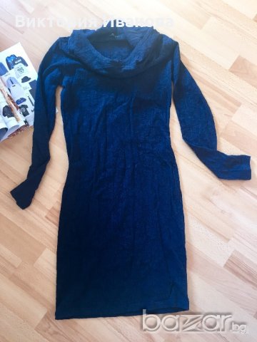 Дантелена рокля Sisley