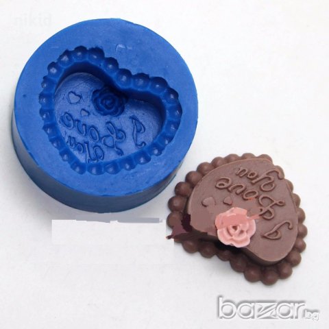 I Love You 3 D релефно сърце с розичка силиконов молд форма декорация торта фондан шоколад и др., снимка 1 - Форми - 18660052