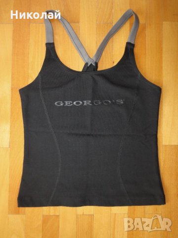 Georgo's дамски потник, снимка 4 - Потници - 11354634