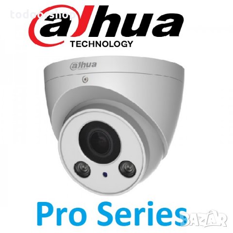 Видео охранителна камера Дахуа HAC-HDW2231R-Z