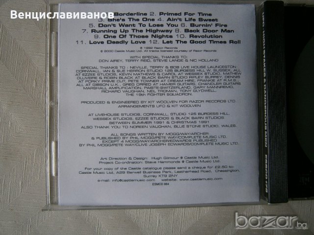 Класически хард рок - UFO - CD 1992, снимка 3 - CD дискове - 18405999