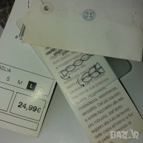 Дълга риза, снимка 2 - Ризи - 24508544