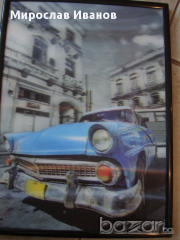 3Д картина пано със синя кола от Хавана, снимка 2 - Други стоки за дома - 11388212