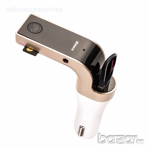  3000049709 FM Трансмитер CAR G7 Bluetooth/ MP3 Плейър / Хендс Фрий, снимка 2 - Аксесоари и консумативи - 18965985