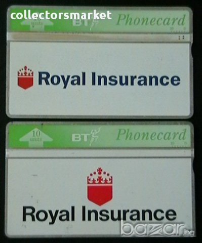 Лот от 2 фонокарти, Великобритания