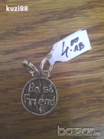 Продавам сребърни висулки, снимка 2 - Колиета, медальони, синджири - 11736637